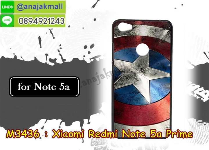 เคสสกรีน Xiaomi Note 5a,เซี่ยวมี่ Note 5a เคส,รับสกรีนเคสเซี่ยวมี่ Note 5a,เคสประดับ Xiaomi Redmi Note 5a,เคสหนัง Xiaomi Redmi Note 5a,เคสฝาพับ Xiaomi Redmi Note 5a,ยางกันกระแทก Note 5a,เครสสกรีนการ์ตูน Xiaomi Redmi Note 5a,Xiaomi Note 5a เคสประกบหัวท้าย,กรอบยางกันกระแทก Xiaomi Redmi Note 5a,เคสหนังลายการ์ตูนเซี่ยวมี่ Note 5a,เคสพิมพ์ลาย Xiaomi Redmi Note 5a,เคสไดอารี่เซี่ยวมี่ Note 5a,เคสหนังเซี่ยวมี่ Note 5a,พิมเครชลายการ์ตูน เซี่ยวมี่ Note 5a,เคสยางตัวการ์ตูน Xiaomi Redmi Note 5a,รับสกรีนเคส Xiaomi Redmi Note 5a,กรอบยางกันกระแทก Xiaomi Redmi Note 5a,เซี่ยวมี่ Note 5a เคส,เคสหนังประดับ Xiaomi Redmi Note 5a,เคสฝาพับประดับ Xiaomi Redmi Note 5a,ฝาหลังลายหิน Xiaomi Redmi Note 5a,เคสลายหินอ่อน Xiaomi Redmi Note 5a,หนัง Xiaomi Redmi Note 5a ไดอารี่,เคสตกแต่งเพชร Xiaomi Redmi Note 5a,เคสฝาพับประดับเพชร Xiaomi Redmi Note 5a,เคสอลูมิเนียมเซี่ยวมี่ Note 5a,สกรีนเคสคู่ Xiaomi Redmi Note 5a,Xiaomi Redmi Note 5a ฝาหลังกันกระแทก,สรีนเคสฝาพับเซี่ยวมี่ Note 5a,เคสทูโทนเซี่ยวมี่ Note 5a,เคสสกรีนดาราเกาหลี Xiaomi Redmi Note 5a,แหวนคริสตัลติดเคส Note 5a,เคสแข็งพิมพ์ลาย Xiaomi Redmi Note 5a,กรอบ Xiaomi Redmi Note 5a หลังกระจกเงา,เคสแข็งลายการ์ตูน Xiaomi Redmi Note 5a,เคสหนังเปิดปิด Xiaomi Redmi Note 5a,Note 5a กรอบกันกระแทก,พิมพ์ Note 5a,เคส Xiaomi Note 5a ประกบหน้าหลัง,กรอบเงากระจก Note 5a,ยางขอบเพชรติดแหวนคริสตัล เซี่ยวมี่ Note 5a,พิมพ์ Xiaomi Redmi Note 5a,พิมพ์มินเนี่ยน Xiaomi Redmi Note 5a,กรอบนิ่มติดแหวน Xiaomi Redmi Note 5a,เคสประกบหน้าหลัง Xiaomi Redmi Note 5a,เคสตัวการ์ตูน Xiaomi Redmi Note 5a,เคสไดอารี่ Xiaomi Redmi Note 5a ใส่บัตร,กรอบนิ่มยางกันกระแทก Note 5a,เซี่ยวมี่ Note 5a เคสเงากระจก,เคสขอบอลูมิเนียม Xiaomi Redmi Note 5a,เคสโชว์เบอร์ Xiaomi Redmi Note 5a,สกรีนเคส Xiaomi Redmi Note 5a,กรอบนิ่มลาย Xiaomi Redmi Note 5a,เคสแข็งหนัง Xiaomi Redmi Note 5a,ยางใส Xiaomi Redmi Note 5a,เคสแข็งใส Xiaomi Redmi Note 5a,สกรีน Xiaomi Redmi Note 5a,สกรีนเคสนิ่มลายหิน Note 5a,กระเป๋าสะพาย Xiaomi Redmi Note 5a คริสตัล,กรอบ Xiaomi Note 5a ประกบหัวท้าย,เคสแต่งคริสตัล Xiaomi Redmi Note 5a ฟรุ๊งฟริ๊ง,เคสยางนิ่มพิมพ์ลายเซี่ยวมี่ Note 5a,กรอบฝาพับเซี่ยวมี่ Note 5a ไดอารี่,เซี่ยวมี่ Note 5a หนังฝาพับใส่บัตร,เคสแข็งบุหนัง Xiaomi Redmi Note 5a,มิเนียม Xiaomi Redmi Note 5a กระจกเงา,กรอบยางติดแหวนคริสตัล Xiaomi Redmi Note 5a,เคสกรอบอลูมิเนียมลายการ์ตูน Xiaomi Redmi Note 5a,เกราะ Xiaomi Redmi Note 5a กันกระแทก,ซิลิโคน Xiaomi Redmi Note 5a การ์ตูน,กรอบนิ่ม Xiaomi Redmi Note 5a